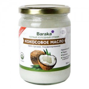 Кокосовое масло Вирджин Барака, Органик Био 500 мл. стекло (Baraka)