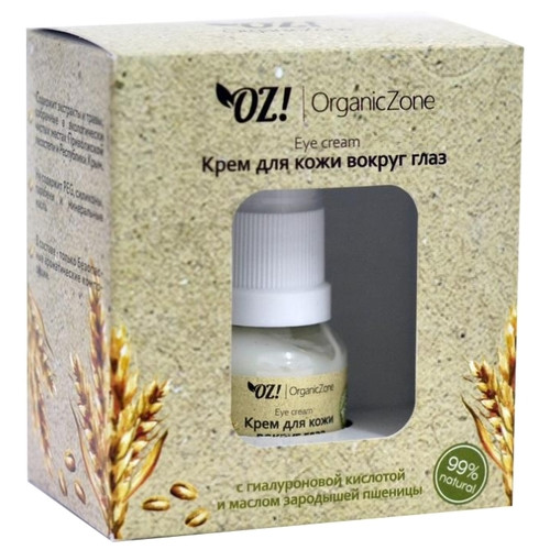 Крем для кожи вокруг глаз с гиалуроновой кислотой и маслом зародышей пшеницы, 15 мл. (Organic Zone)