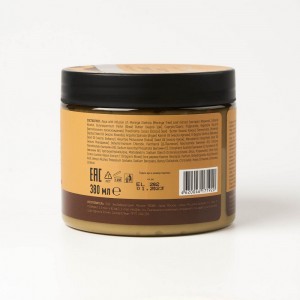 ECL Urban Маска для волос SOS восстановление 7 в 1 "Какао и жожоба", 380 мл (Ecolatier)