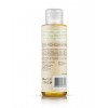 Гидрофильное масло для сухой и чувствительной кожи "Сандал и лаванда", 110 мл (Organic Zone)