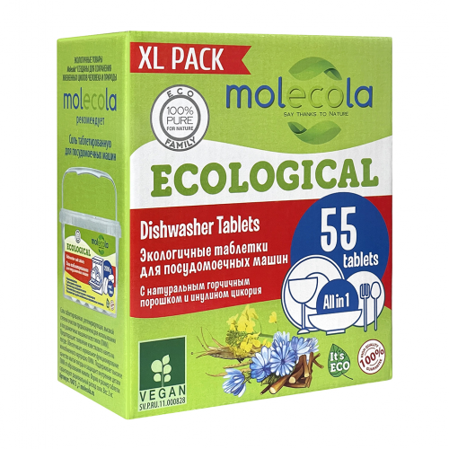 Экологичные таблетки для посудомоечных машин, 55 штук (Molecola)